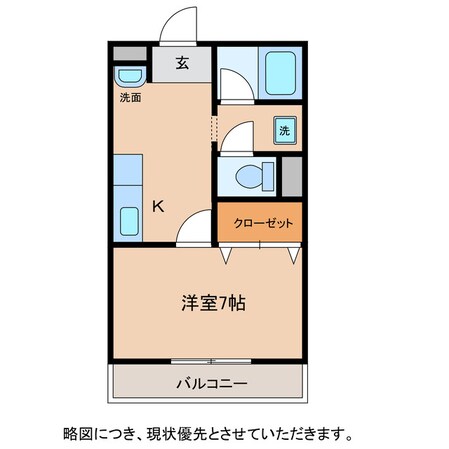 マンションＭＯＡの物件間取画像